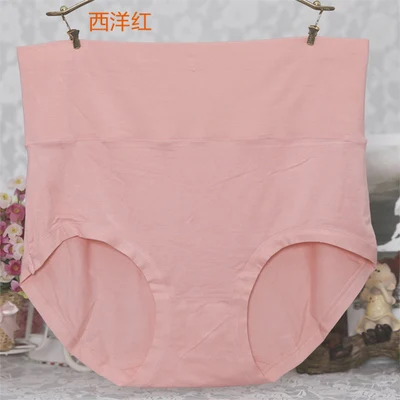3 pcs more color High waist (68cm extra 114cm) Bamboo fiber ladys underwear Briefs (dingyuer) gjg |