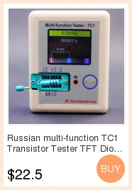 Русский mega328 DIY наборы lcr-тестер Диодная емкость ESR метр ШИМ квадратная волна генератор сигналов частоты