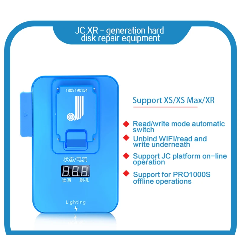 JC Pro1000S многофункциональный HDD NAND программатор JC XR 8 поколение P7 NAND чтение запись ошибка удалить для iPhone X XR XS Max iPad