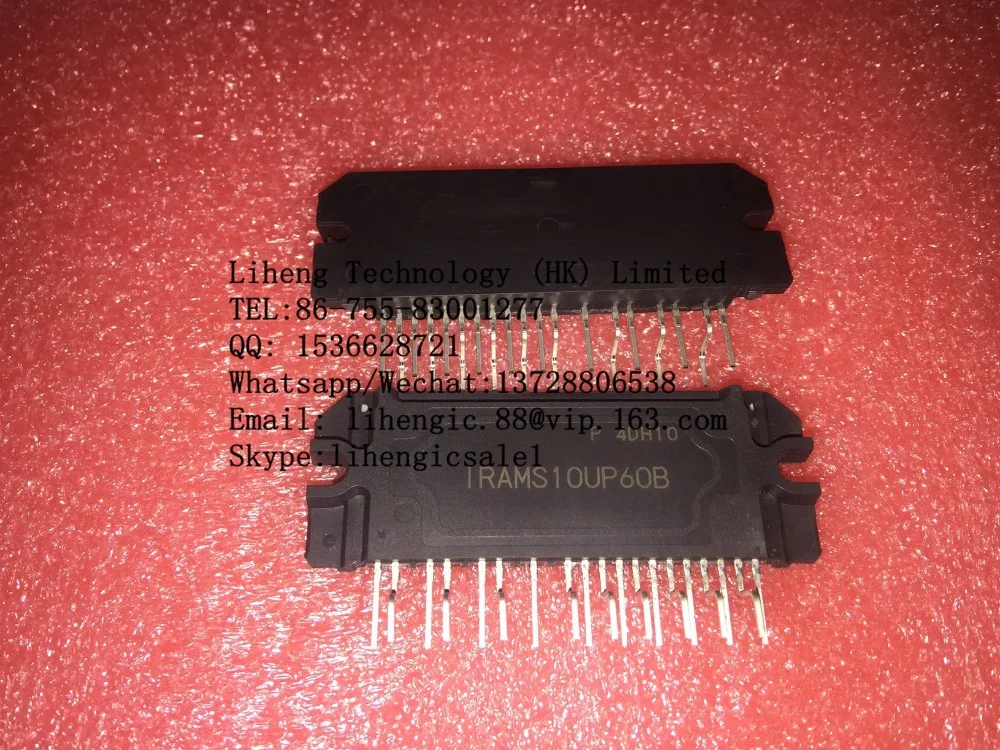 Новый и оригинальный IRAMS10UP60B | Электроника