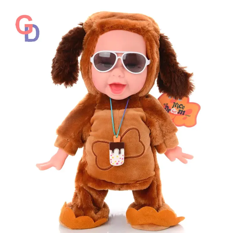32 см электронная мороженое Детская плюшевая игрушка плач и смех креативный