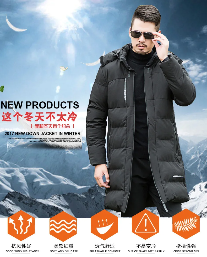 Большие размеры 8XL 7XL 6XL 5XL Мужская зимняя куртка теплые мужские пальто модные толстые теплые мужские парки Повседневная Мужская брендовая одежда большой размер