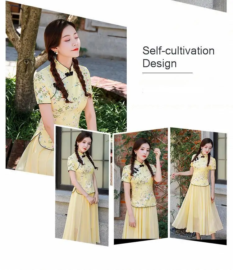 Sheng Coco 3XL 4XL вишневые рубашки Cheongsam блузка желтый цветочный принт Элегантные классические женские топы Ципао китайский стиль