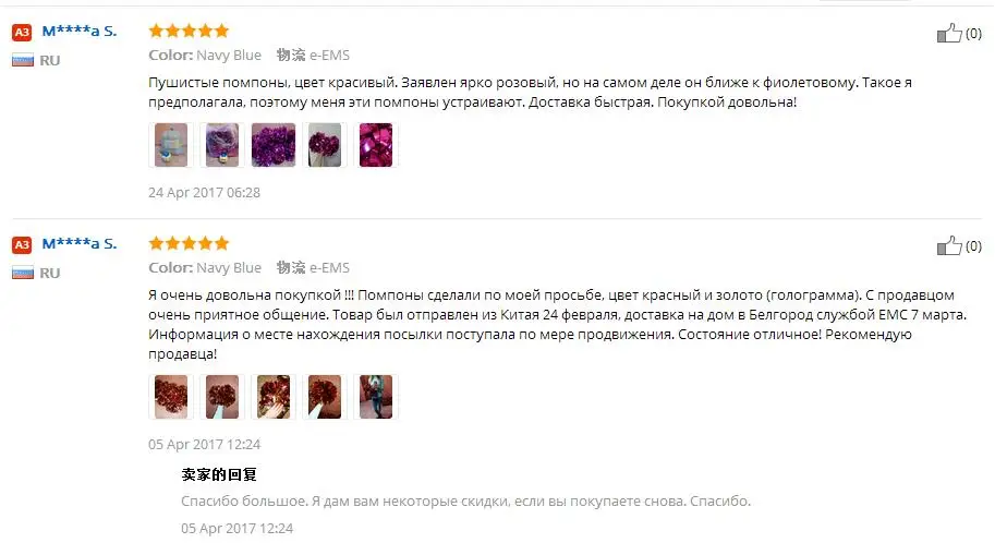 1 помпон для одной игры, дешевые практичные помпоны для чирлидинга, подходят для спортивного матча и вокального концертного цвета