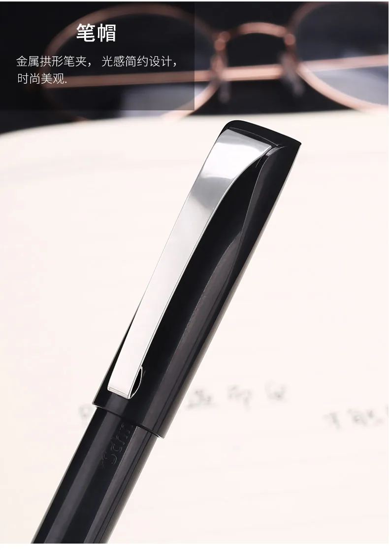 Germany SCHNEIDER Fountain Pen Krip 0.35mm EF Fountain Pen Business Office Gift 1PCS