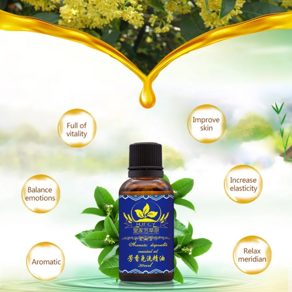 Osmanthus натуральное растительное эфирное масло уход укрепление скраб для кожи ванночка для ног ароматерапия и массаж масло