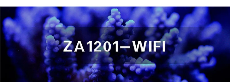 ZET светильник ZA-1201L ZA1201 ZA1201WIFI светодиодный светильник коралловый для выращивания морских рифов белый синий аквариум для рыб SPS LPS цвет для выращивания