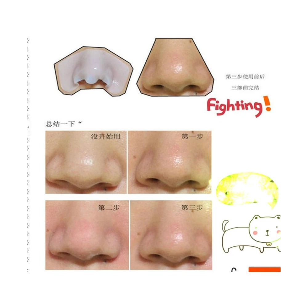 12 шт. 3 ступенчатое средство для удаления прыщей и угрей набор прозрачной черной