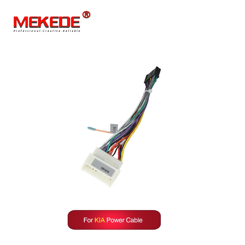 Кабель MEKEDE