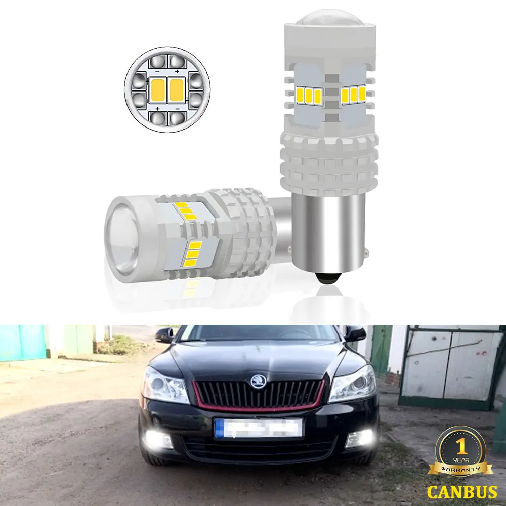 Canbus без ошибок 1156 P21W BA15S Светодиодный лампа для Skoda Superb Octavia 2 FL светодиодный DRL