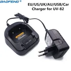 Baofeng UV-82 100-240V Батарея Зарядное устройство CH-8 для Baofeng UV-82 UV-82HX UV-82HP иди и болтай Walkie Talkie UV 82 двухстороннее радио BF-UV82