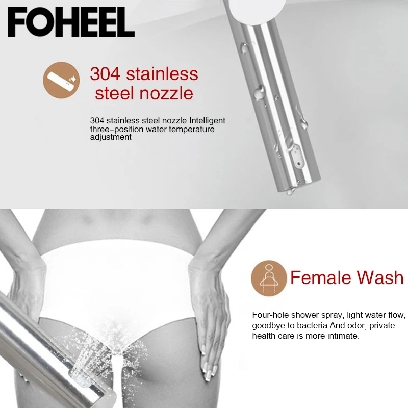 FOHEEL автоматическое открытое умное сиденье для унитаза электрическое биде