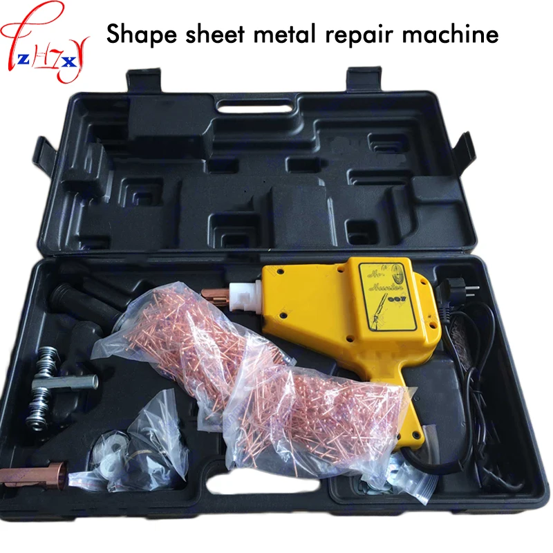 

Car shape sheet metal repair machine spot welder for car body repair portable car repair kit meson machine 220V