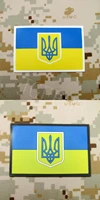 ukraine flag tactical military morale 3d pvc patch 8cm5cm