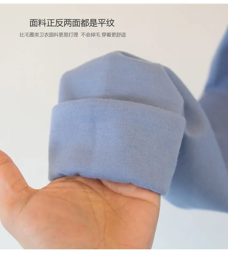 Новинка 2021 года осенне-зимние толстовки для беременных верхние платья синие