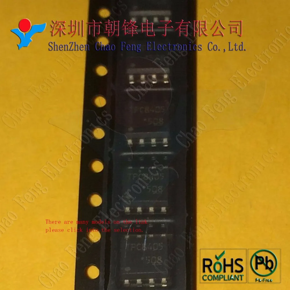 50 шт. TPC8405 SOP8 SAFEA1G58KA0F00R14 SMD 2SB14400RL 2SB14400 1IR SOT89 HX1501A электронных компонентов HX = JE SOT23 6