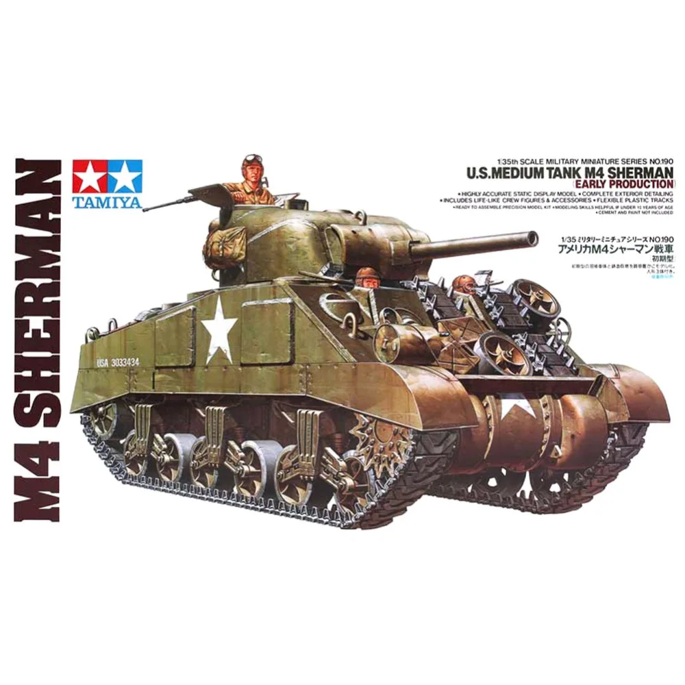 OHS Tamiya 35190 1/35 US Средний бак M4 Sherman Раннее Производство сборка AFV модели