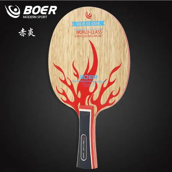 BOER RED plam BLADE ракетка для настольного тенниса|table tennis racket blade|racket bladetable |
