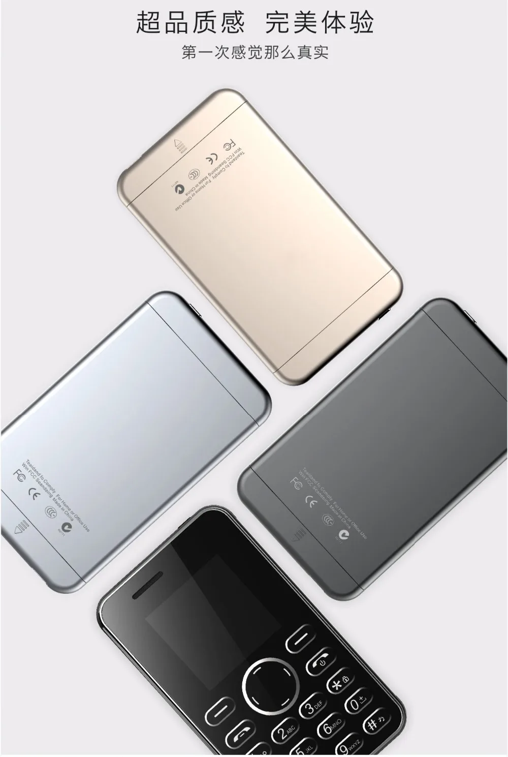 AEKU i9 Мини разблокированная аварийная карта телефон FM Радио Mp3 Mp4 с одной sim-картой Русский Иврит арабский мобильный телефон