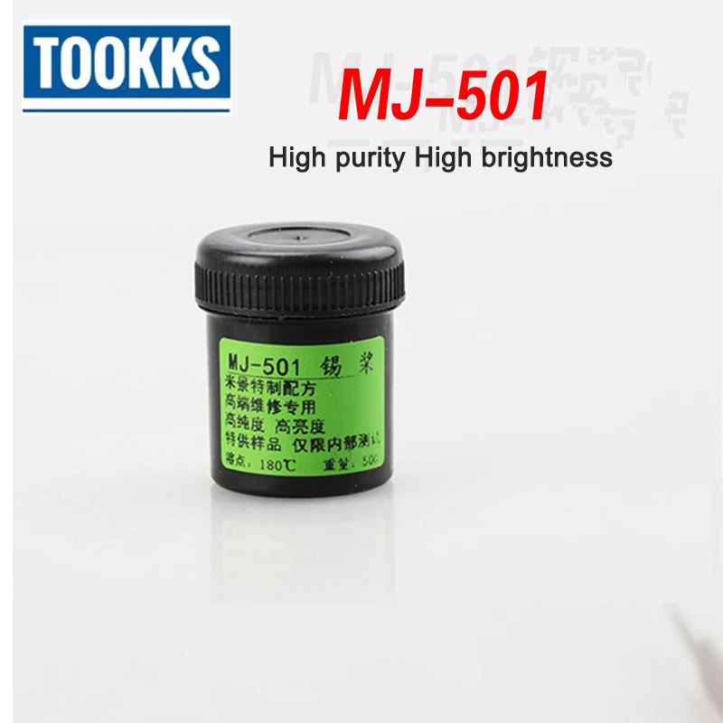 

50g MJ-501 Solder Paste High-purity Tin Welding Flux For Phone NAND Flash CPU wifi chip IC Planted Reballing SMT SMD Welding