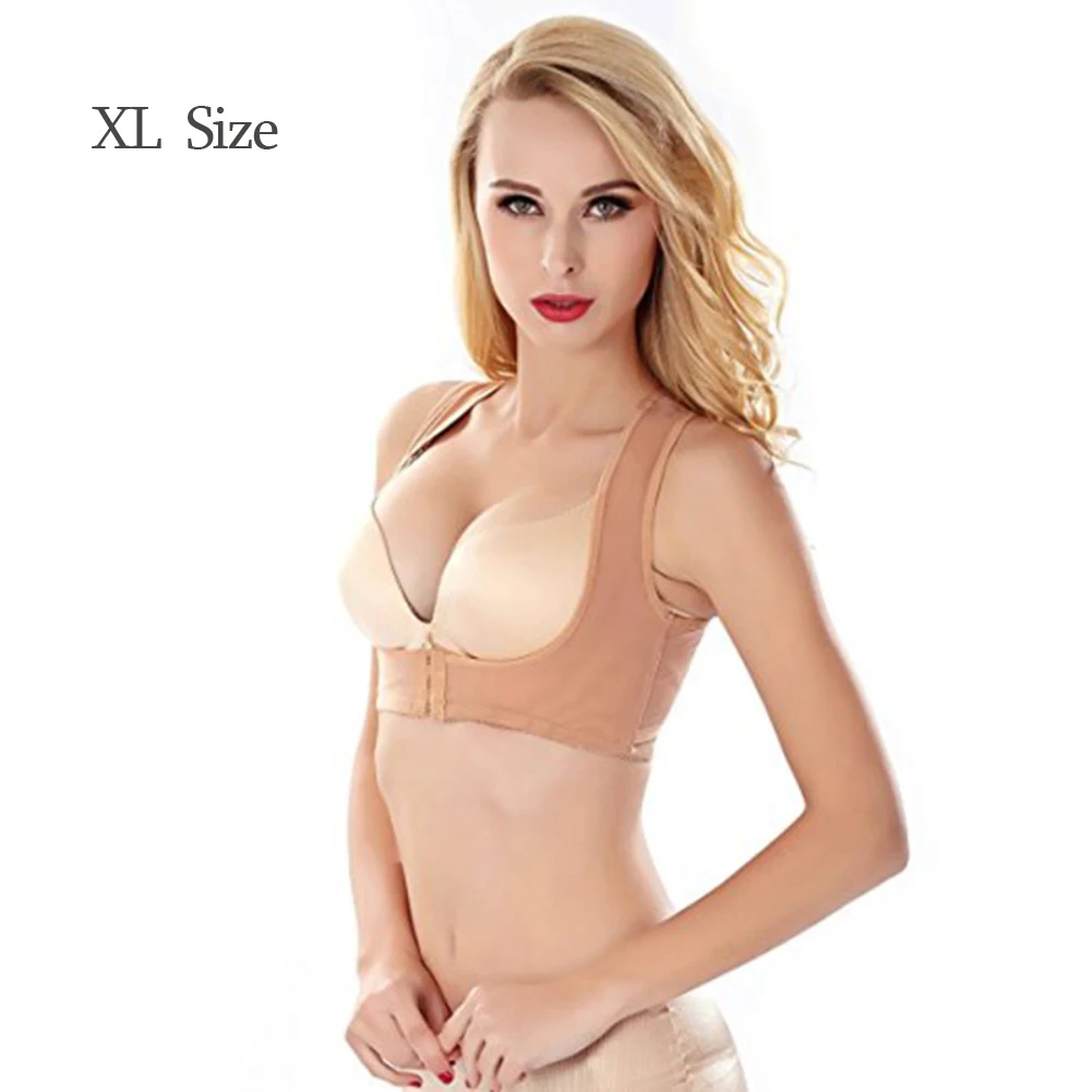 XL Skin color Регулируемый Женский пояс для поддержки тела, Корректор осанки, Корректор плеча, принадлежности для ухода за кожей, Корректор осанки - Цвет: XL Skin color