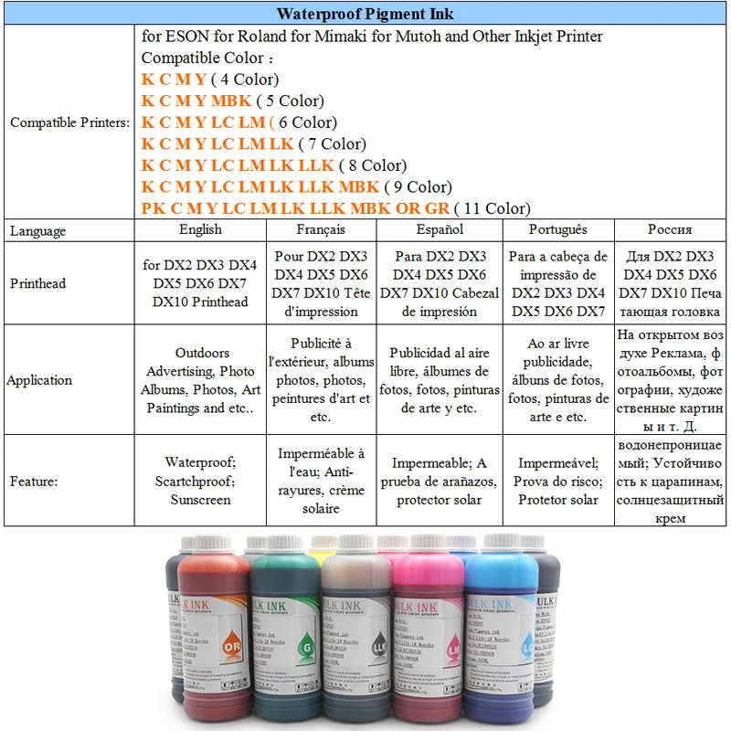 500 мл водонепроницаемый пигмент чернила для Epson T3000 T3070 T3200 T3270 T5000 T5070 T5200 T5270 T7000 T7070 T7200 T7270 7700 9700 MBK