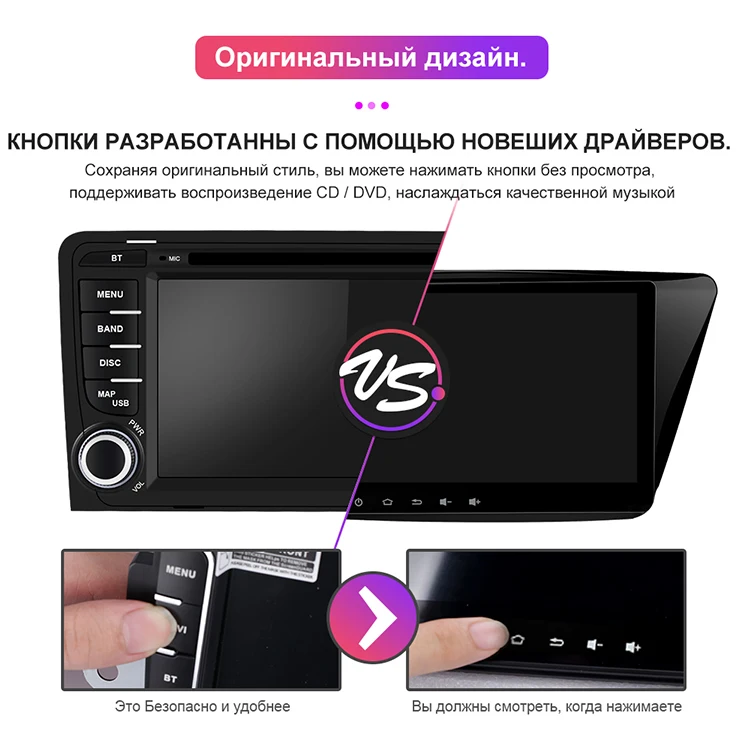 Isudar 2 Din Автомобильный мультимедийный плеер gps Android 9 DVD помощи при парковке радио для Audi A3 8 P/A3 8P1 3-дверей/S3 8 P/RS3 Sportback