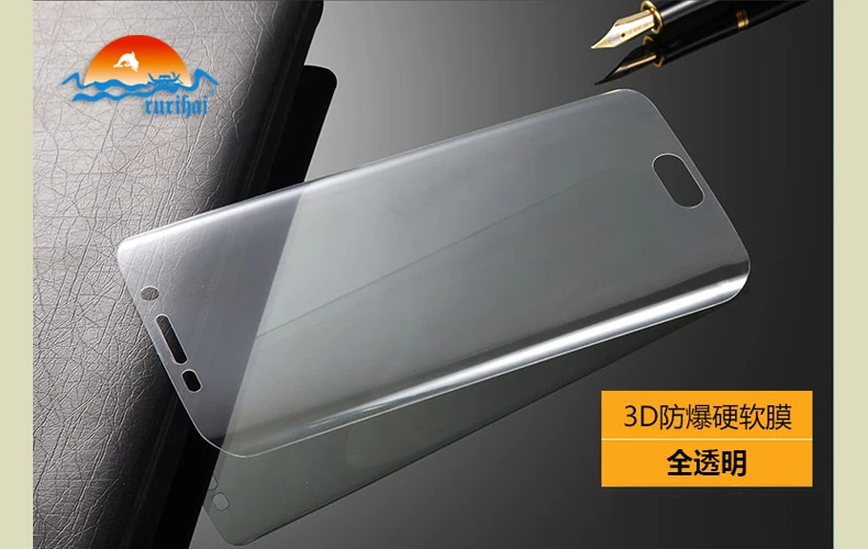 100 шт. Для Vivo X6 max взрывозащищенные мягкой мембраны полный крышка для экрана