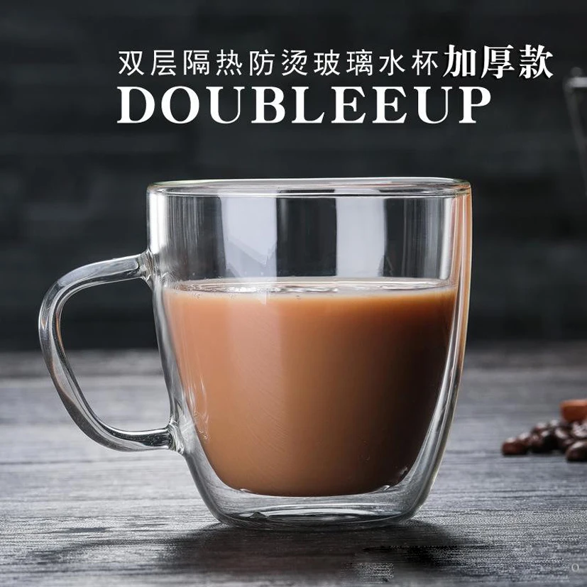 250 ml375ml475mldouble стеклянная высокая прозрачная креативная чашка термостойкие