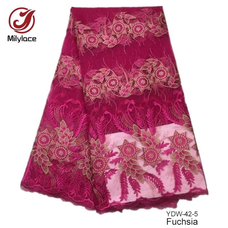 Фиолетовая французская кружевная ткань 5 ярдов в партии французское Сетчатое кружево рождественское
