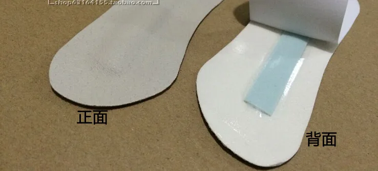 

1 пара = 2 шт., ортопедические стельки для обуви, на высоком каблуке