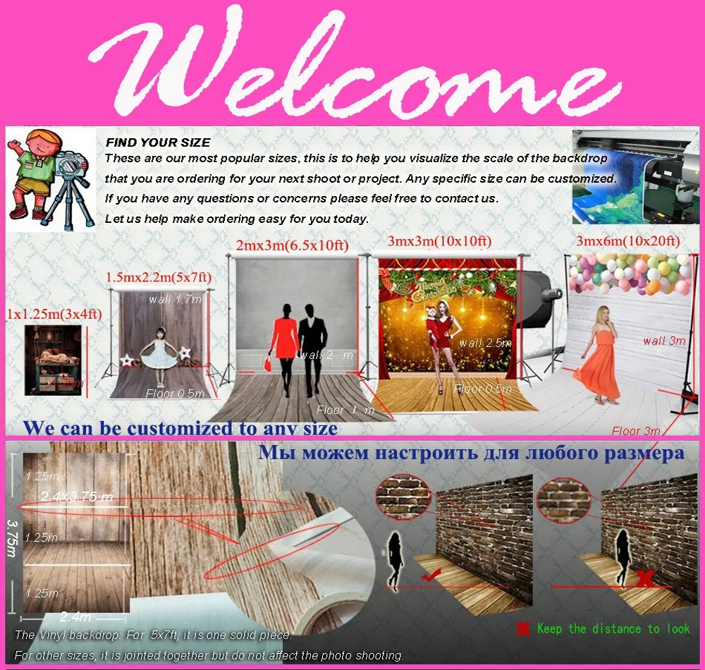 Виниловый фон для фотосъемки с зеленым экраном домик в лесу на заказ