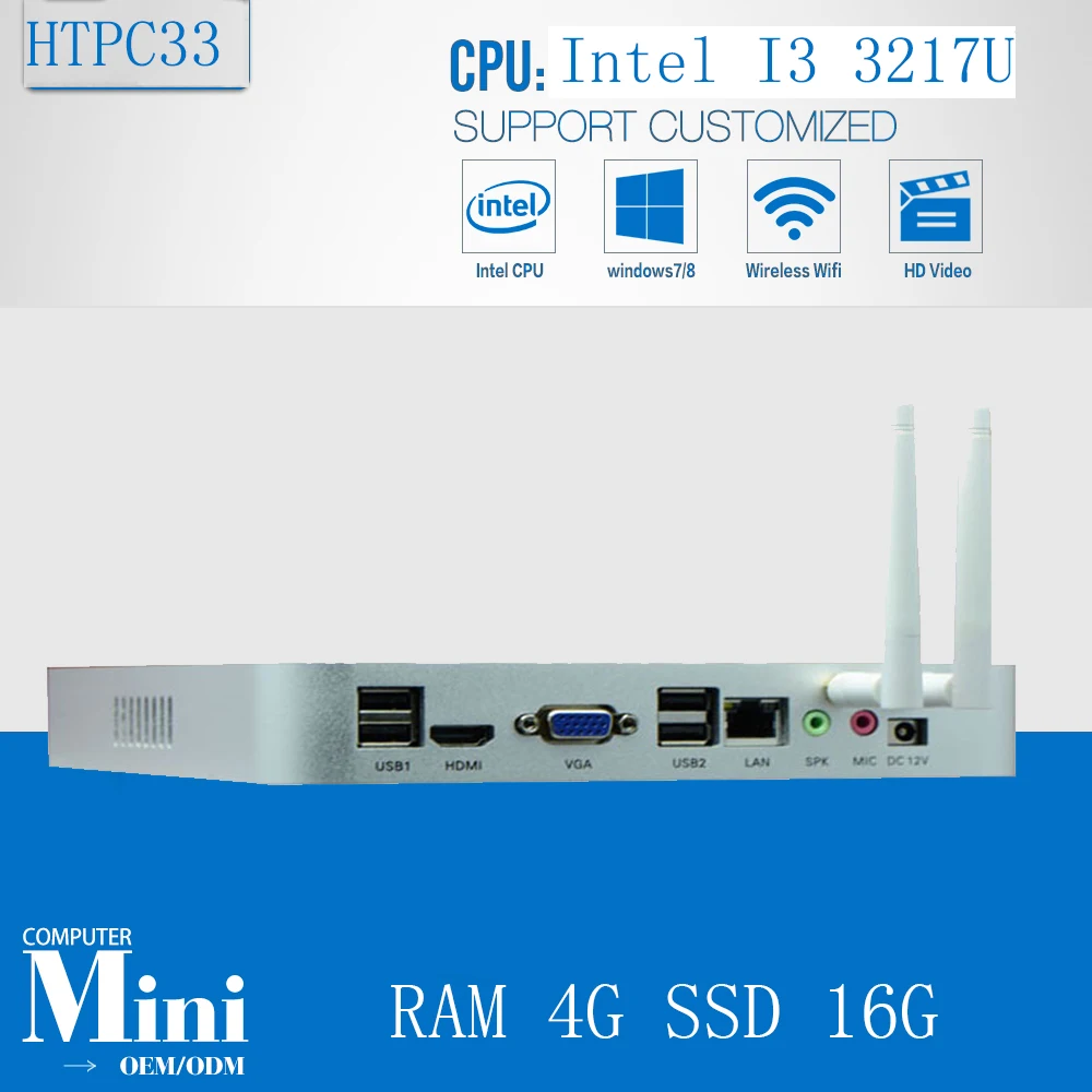 Оптовая продажа дешевый мини-ПК itx чехол Core I3 3217U офисный и игровой компьютер htpc HDMI