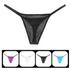 Стринги мужские, нейлоновые, сексуальное нижнее белье, бандаж, 2019