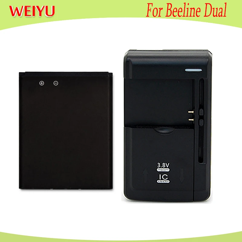 WEIYU 1 шт. + универсальное зарядное устройство 1000 мАч аккумулятор для Beeline двойной