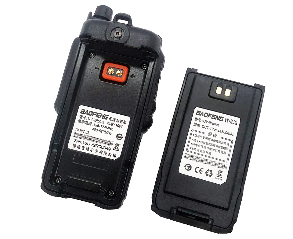 2 шт. Baofeng UV-9R PLUS 10 Вт Высокая мощность UHF VHF рация Водонепроницаемый морской CB радиостанции КВ трансивер Woki Toki любитель