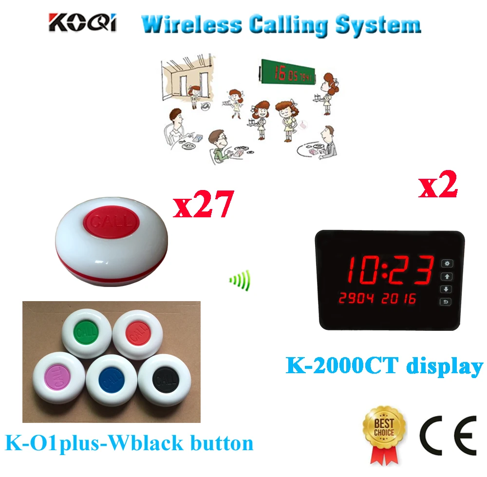 

Wireless Table Buzzer Calling System 433.92MHZ Ycall Brand Service For Customer Full Equipment(2 display+27 call button)