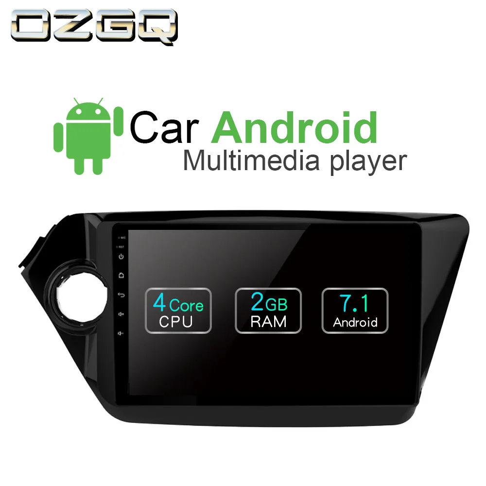 OZGQ Android 7 1 Автомобильный плеер для KIA Rio/Rio R 2011 ~ 2017 экран Авто GPS навигация Bluetooth