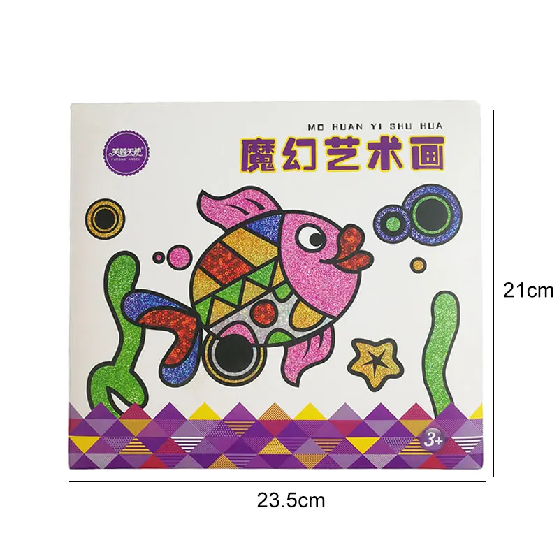 Монтессори креативные игрушки для детей блестящие бумажные рисования подарок