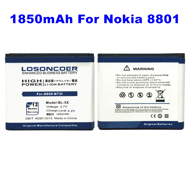 LOSONCOER 1850 мАч BL 5X аккумулятор для Nokia 8800 8800s N73I 886 8801 + быстрая доставка|Аккумуляторы