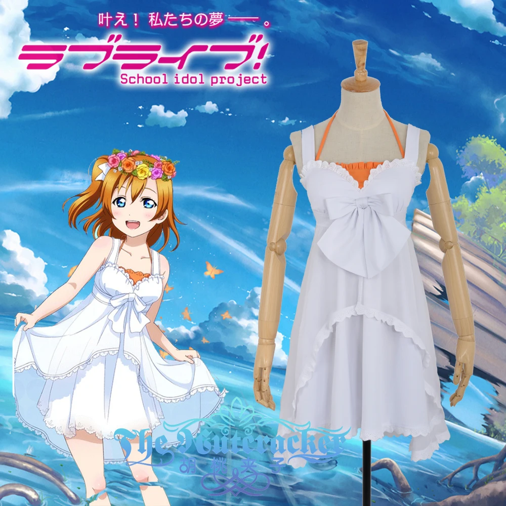 Люблю жить! Honoka Kousaka костюм для косплея на заказ бикини непробужденное