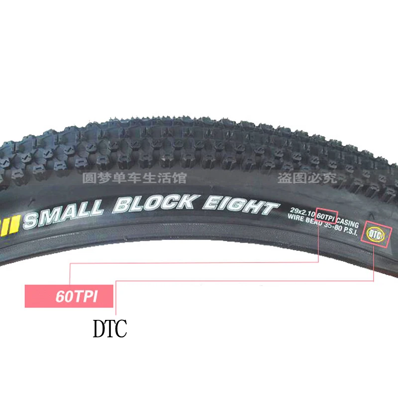 Велосипедные шины KENDA MTB велосипедные 26*1 95 &quot/26*2 10&quot/27 5*1 &quot/29*1 95&quot/29*2 10 &quot части