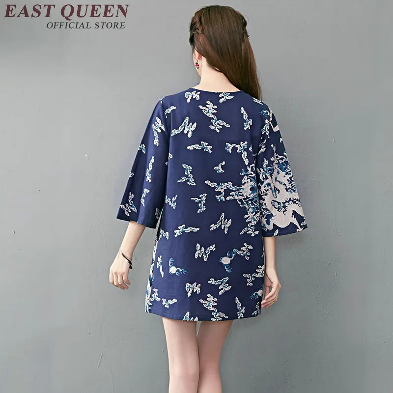 Платье женское AA914 классическое платье в восточном стиле новый дизайн 2018|traditional