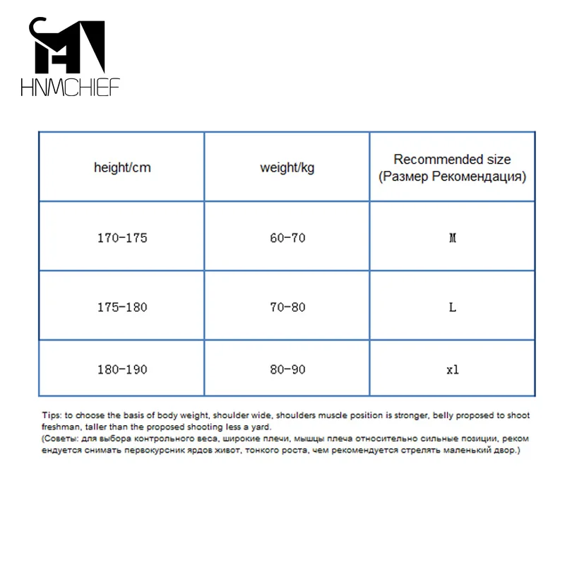 Облегающий жилет 2017 мужские шорты для мальчиков компрессионный базовый слой без