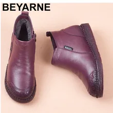 BEYARNE/зимние хлопковые толстые Нескользящие кожаные сапоги обувь ручной работы в стиле ретро в народном стиле теплая хлопковая обувь e823
