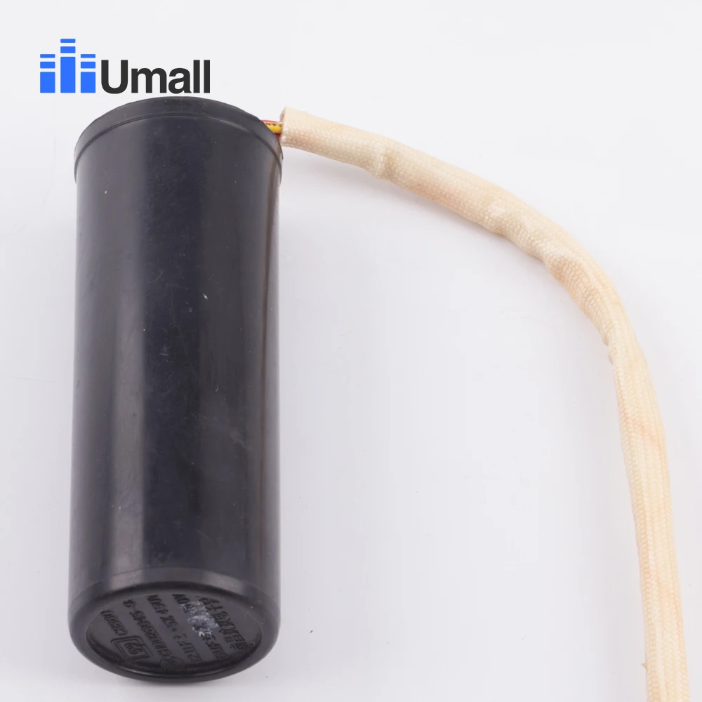 Ходовой двигатель пусковой конденсатор с четырьмя проводами 12 + 6uf 450V 50 60Hz