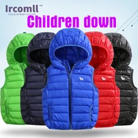 2021 newest children down jacket light and thin hooded kids boys vest and waistcoats sports casual clothes