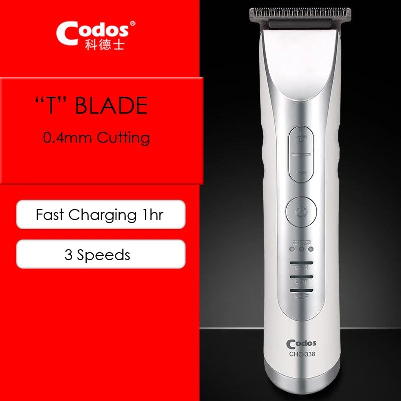 Профессиональная электрическая машинка для стрижки волос Codos 338 перезаряжаемый