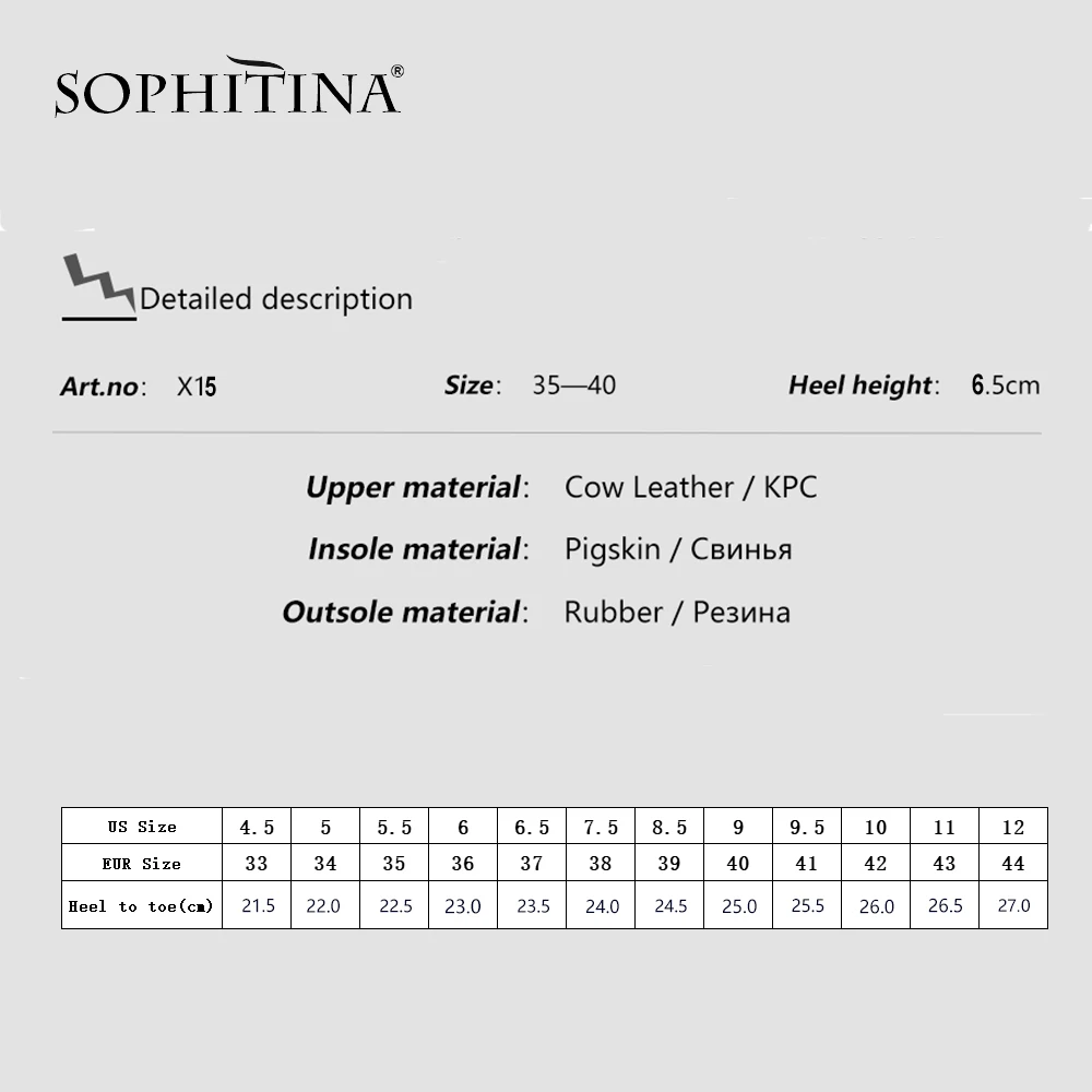 SOPHITINA/Модные женские босоножки из натуральной кожи однотонные туфли на