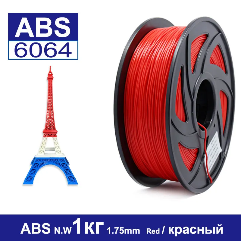 Топ Qualtiy 3D Пластик для ручка 3D-принтеры ABS нити Диаметр 1 75 мм кг 340 м 3d печати